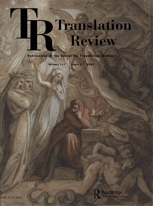 Cover of Translation Review, issue 117